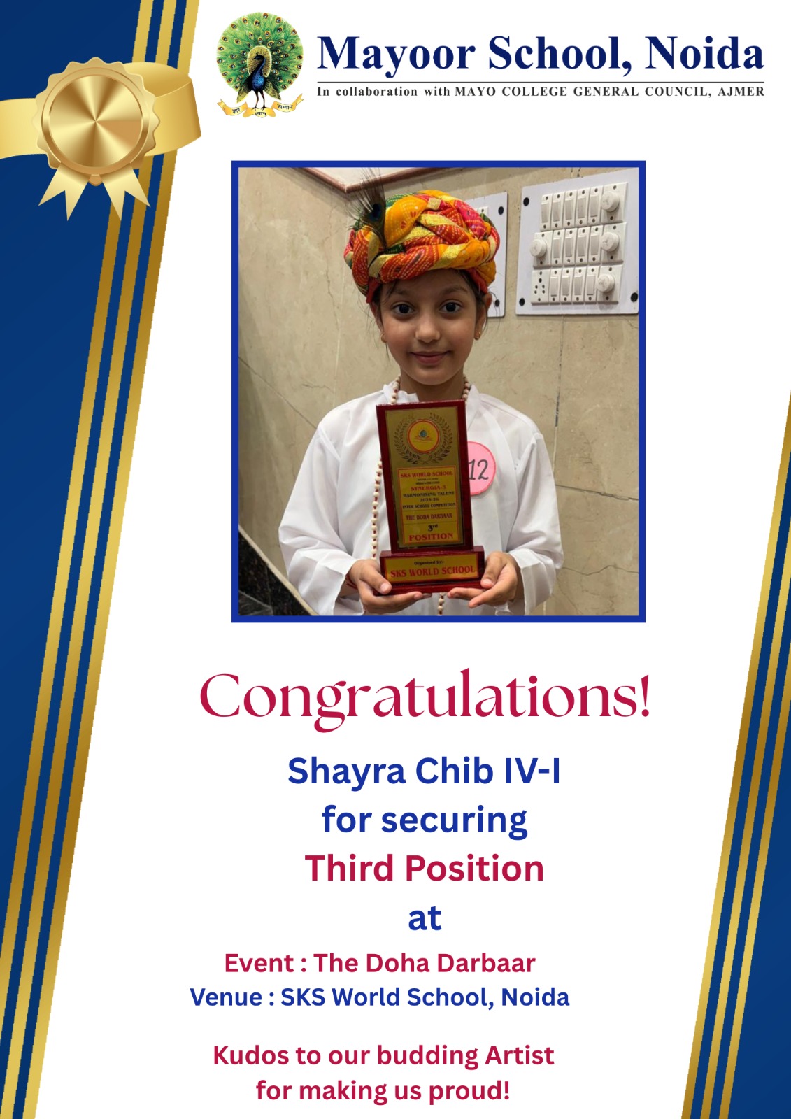 Mayoorians Dazzle at SKS World School!